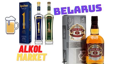 Belarus alkol